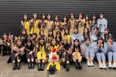 櫻坂46 ライブ終演後の挨拶！LAWSON 50th Anniversary presents Special LIVE～ 櫻坂46 / 日向坂46 ～ご覧いただきありがとうございました！