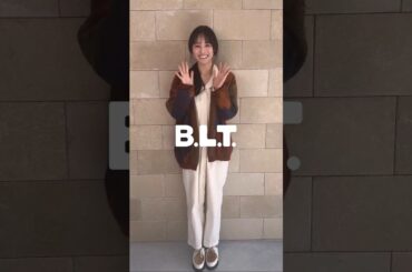 高井俐香 B.L.T. 3月号発売中！日向坂46 高井俐香ちゃんからコメント♪