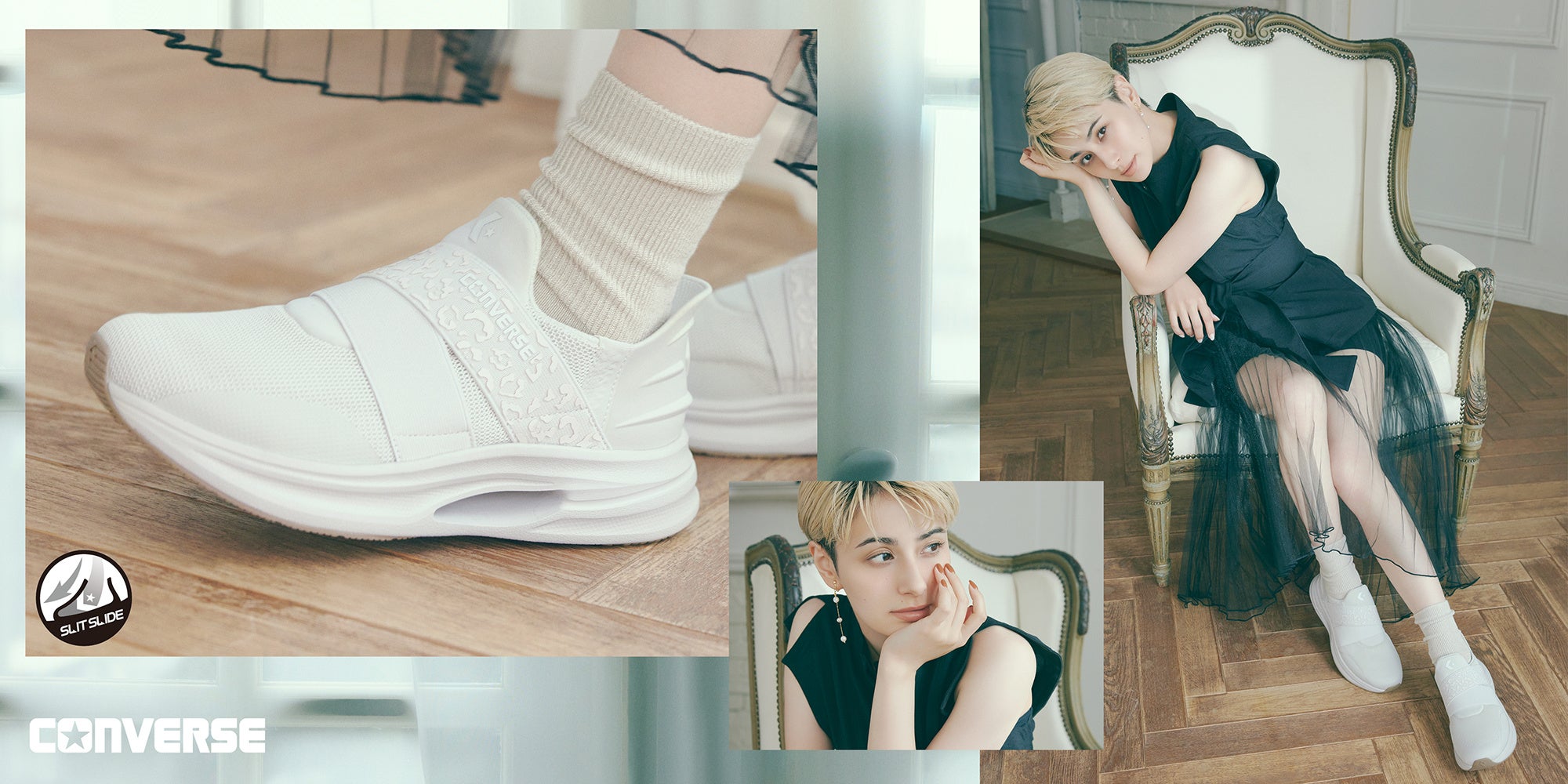 CONVERSEのハンズフリーシューズ「CAVESTAR SLIT SLIDE」に2026春夏モデルが登場 | コンバースジャパン株式会社のプレスリリース CONVERSEのハンズフリーシューズ「CAVESTAR SLIT SLIDE」に2026春夏モデルが登場 | コンバースジャパン株式会社のプレスリリース