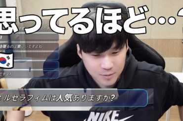 韓国人は本当にアイドルに詳しい？宮脇咲良の質問をきっかけに