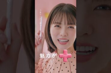 【公式】CM　影色リップメイカー　30秒　2026-CEZANNE