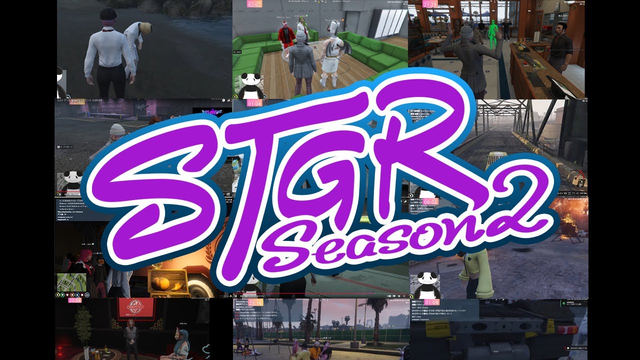 【ストグラ2】growのロスサントス30日目 【ストグラ2】growのロスサントス30日目