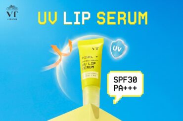 韓国コスメ「VT COSMETICS」紫外線対策＆うるおい・ツヤを与えるUVリップセラムが新発売！（Kstyle） - Yahoo!ニュース