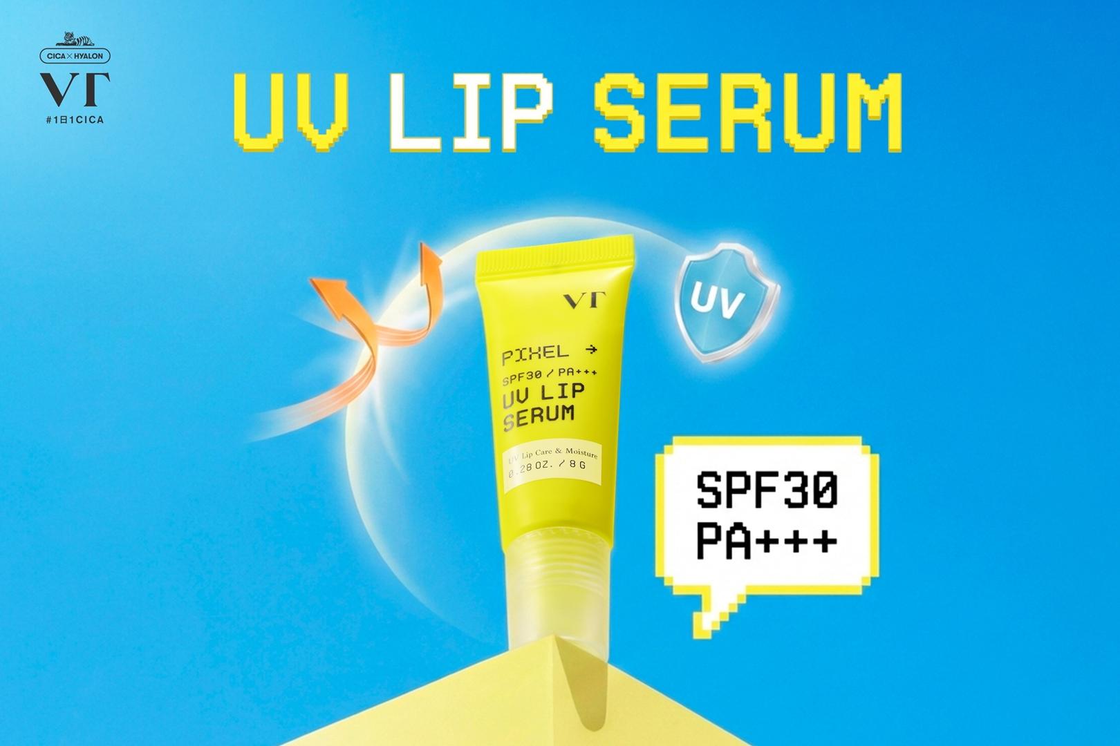 韓国コスメ「VT COSMETICS」紫外線対策&うるおい・ツヤを与えるUVリップセラムが新発売!(Kstyle) – Yahoo!ニュース 韓国コスメ「VT COSMETICS」紫外線対策&うるおい・ツヤを与えるUVリップセラムが新発売!(Kstyle) - Yahoo!ニュース