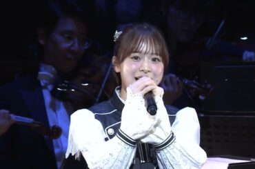 ※特別歌唱※倉野尾成美が歌う『フレンズ』