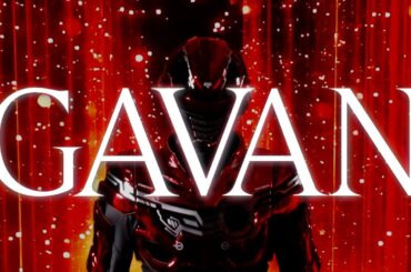 【超宇宙刑事ギャバン インフィニティ】スペシャル動画