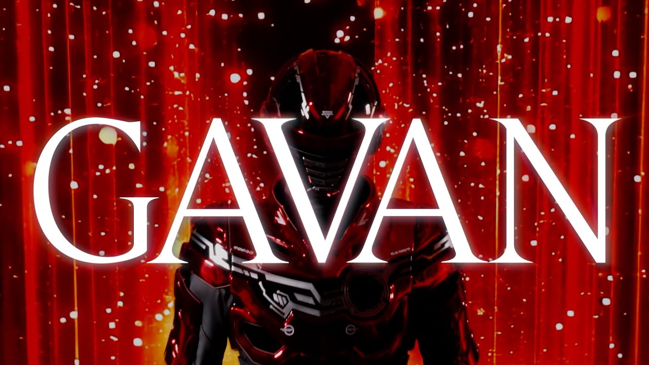 【超宇宙刑事ギャバン インフィニティ】スペシャル動画 【超宇宙刑事ギャバン インフィニティ】スペシャル動画