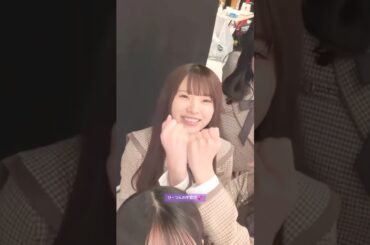 ひーつんの手遊び︎💕︎ #川端晃菜 #増田三莉音 #森平麗心 #大越ひなの #海邉朱莉 #乃木坂46 #市営ダンスホール #samenumbers #ビリヤニ #myrespect #乃木坂配信中