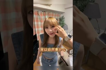 超絶かわいい乃木坂メンバーTOP3 #金川紗耶 #佐藤璃果 #井上和   #与田祐希   #斎藤飛鳥