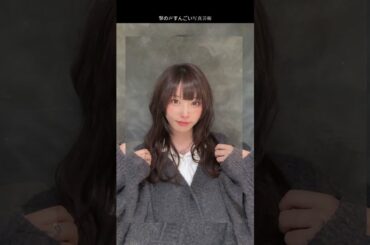 えなこ神コスプレに衝撃！