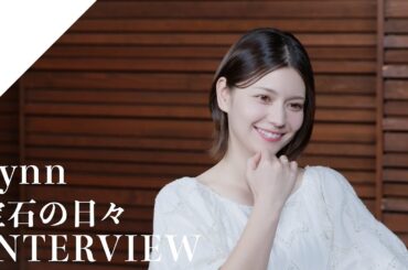 【INTERVIEW】Lynn - irreplaceable days from CrosSing