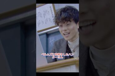 3年A組 -今から皆さんは、人質です-#shorts #movie #movies