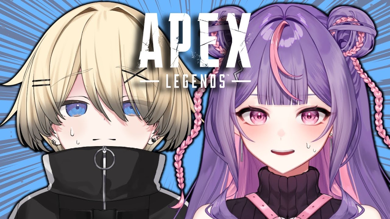 【APEX】すがぬまキャリー、あざすw 【APEX】すがぬまキャリー、あざすw