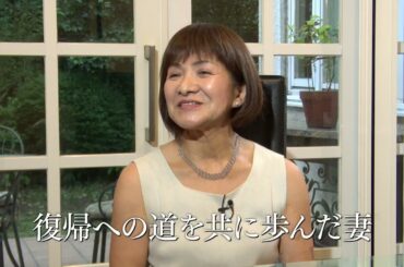 映画『ブーニン 天才ピアニストの沈黙と再生』本予告