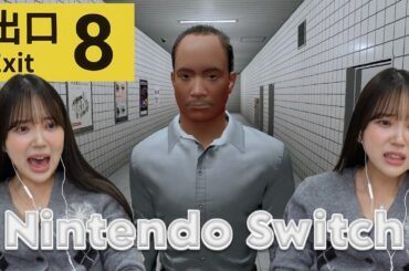 久々ゲーム実況🎮異変を探せ🚨#8番出口 で大発狂⚠️🔥#ホラー #ゲーム実況