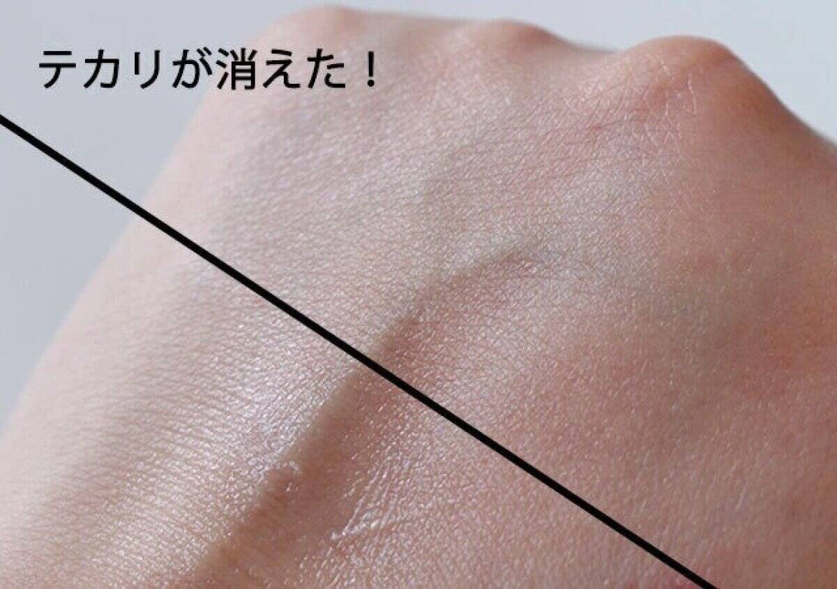 ダイソー オイルオフスポンジ(BT) 仕上がり