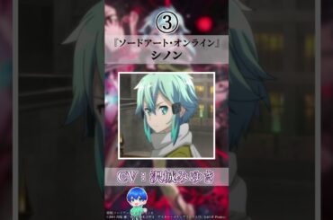 【違国日記：槙生】cv.沢城みゆきのキャラ６選！