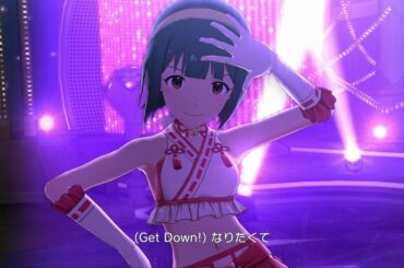 【ミリシタ/3DMV】DIAMOND JOKER (世駆志威＆聖殉覇ver.) (音無小鳥・青羽美咲) コンセプト★マイヒメ