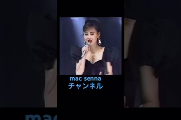 飾りじゃない…風 立ちぬ　　【松田聖子】