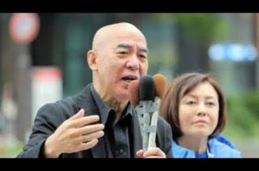 「ＮＨＫ日曜討論」百田代表がブチ込み「男女共同参画、こども家庭庁とか金の無駄！」→上原光紀アナが緊