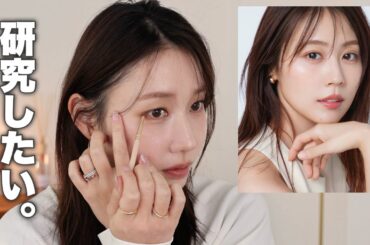 【可愛さと色気の両立】有村架純ちゃん系メイクを研究したい…！！