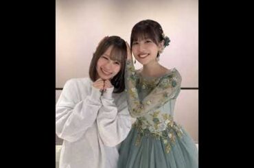 #日向坂46 #松田好花 #石塚瑶季