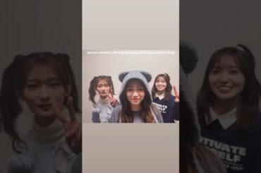 中嶋優月 いのまちゅさん♪井上梨名 武元唯衣 松田里奈 櫻坂46