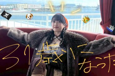 クボタのYouTubeライブ　#59