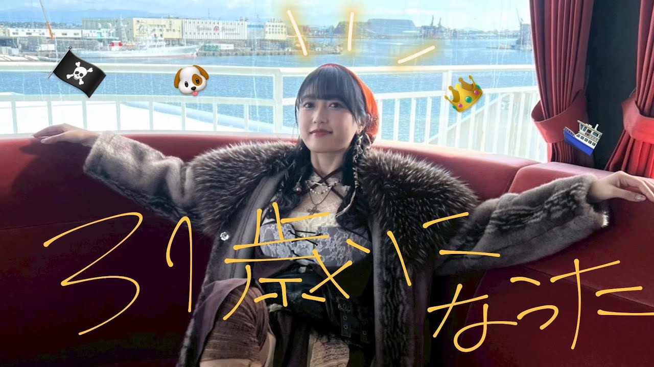 クボタのYouTubeライブ #59 クボタのYouTubeライブ #59