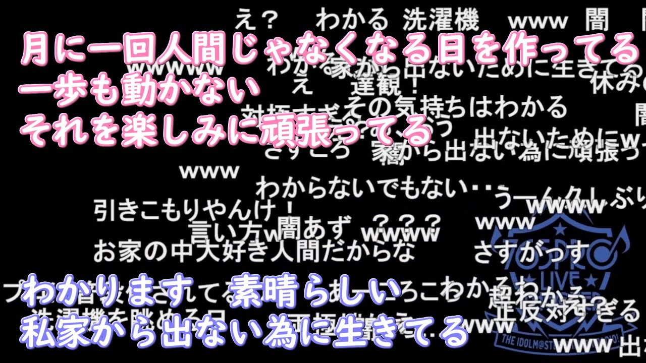 【ミリラジ】月に1回人間じゃなくなる日を作ってるもちょ/アクティブすぎるぴょんさん【2026/01/15】 【ミリラジ】月に1回人間じゃなくなる日を作ってるもちょ/アクティブすぎるぴょんさん【2026/01/15】