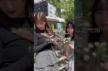 「2025.10.29」譜久村聖