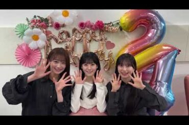 石森璃花 SHOWROOMとインスタライブの生配信をご覧いただき、ありがとうございました！小島凪紗 村井優 櫻坂46