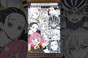 CV：種崎敦美の演じたキャラ10選を一発描きで描いてみた！🥜🪦#drawing #drawingchallenge #一発描き #声優 #種崎敦美