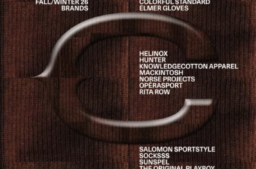 パリ・メンズ・ファッションウィークで見逃せないショールーム - FashionNetwork 日本