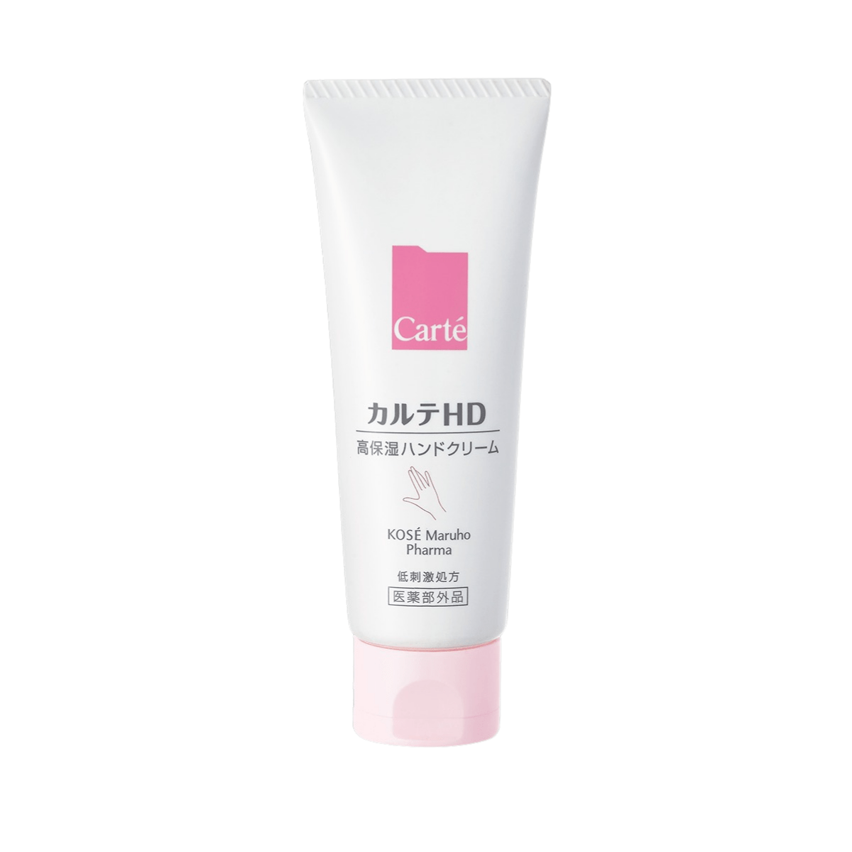 カルテHD	高保湿ハンドクリーム