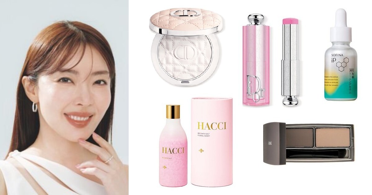 美容家・大野真理子さんが選んだ全83品『美的』2025下半期ベストコスメ、全部見せます! | 美的.com 美容家・大野真理子さんが選んだ全83品『美的』2025下半期ベストコスメ、全部見せます! | 美的.com