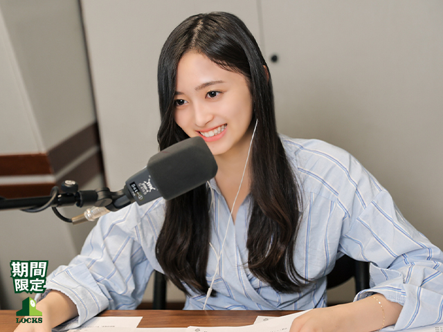 SCHOOL OF LOCK! SCHOOL OF LOCK!