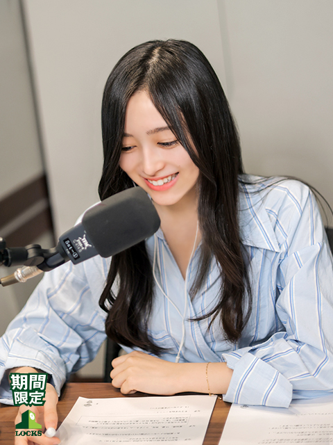 SCHOOL OF LOCK! SCHOOL OF LOCK!