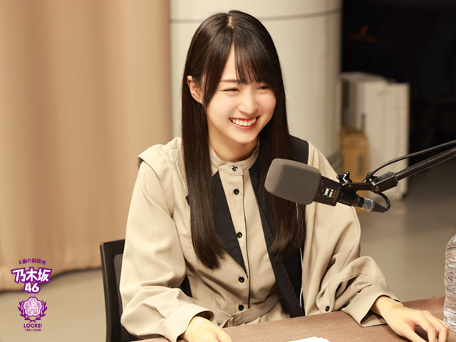 SCHOOL OF LOCK! SCHOOL OF LOCK!