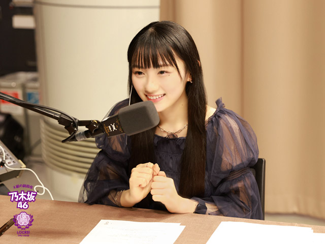 SCHOOL OF LOCK! SCHOOL OF LOCK!