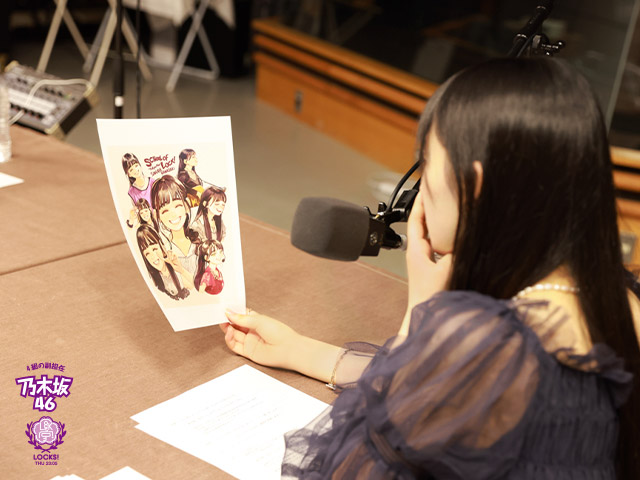 SCHOOL OF LOCK! SCHOOL OF LOCK!