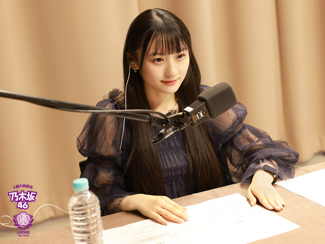 SCHOOL OF LOCK! SCHOOL OF LOCK!