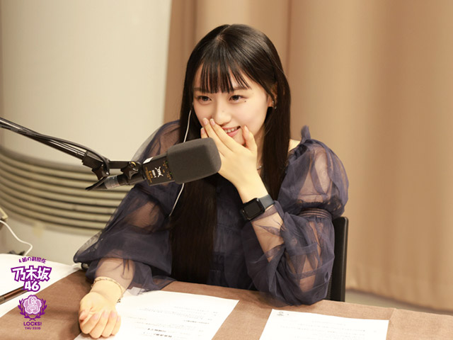 SCHOOL OF LOCK! SCHOOL OF LOCK!