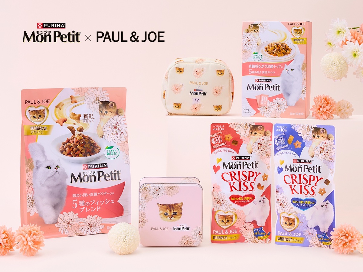 ネスレ日本が手掛けるキャットフードブランドの「モンプチ」ともコラボレーション