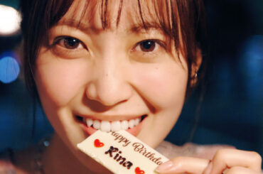 櫻坂46松田里奈、26歳の誕生日ショット公開　サプライズに涙をこぼす場面も… | ORICON NEWS | 国内海外のニュース