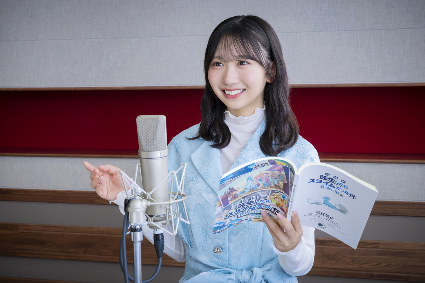 日向坂46小坂菜緒＆藤嶌果歩『劇場版 転生したらスライムだった件 蒼海の涙編』で声優に初挑戦 - 画像一覧（5/16）