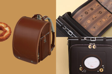 “ミスド”のコラボランドセル今年も発売　オールドファッション＆ダブルチョコレート色も追加 - WWDJAPAN