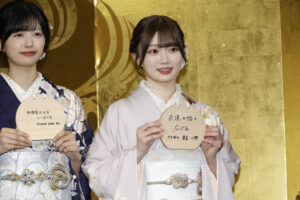 乃木坂46 五百城茉央、奥田いろは、菅原咲月、愛宕心響、瀬戸口心月 成人式で絵馬にしたためたこと？9