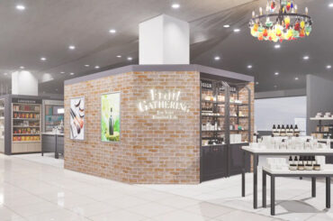 フルーツギャザリング スズラン高崎店