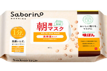 ミツカン「味ぽん」の未利用資源を化粧品原料に　「サボリーノ」サステナブル企画で実現 - WWDJAPAN